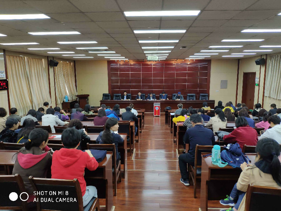 QQ图片20190408160032.jpg