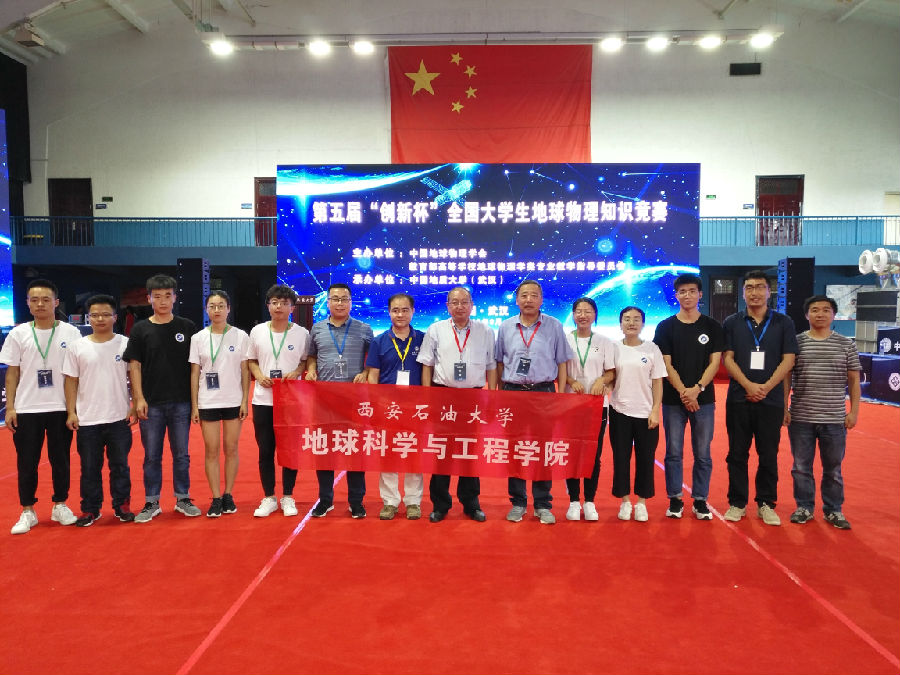 QQ图片20190902133417.jpg