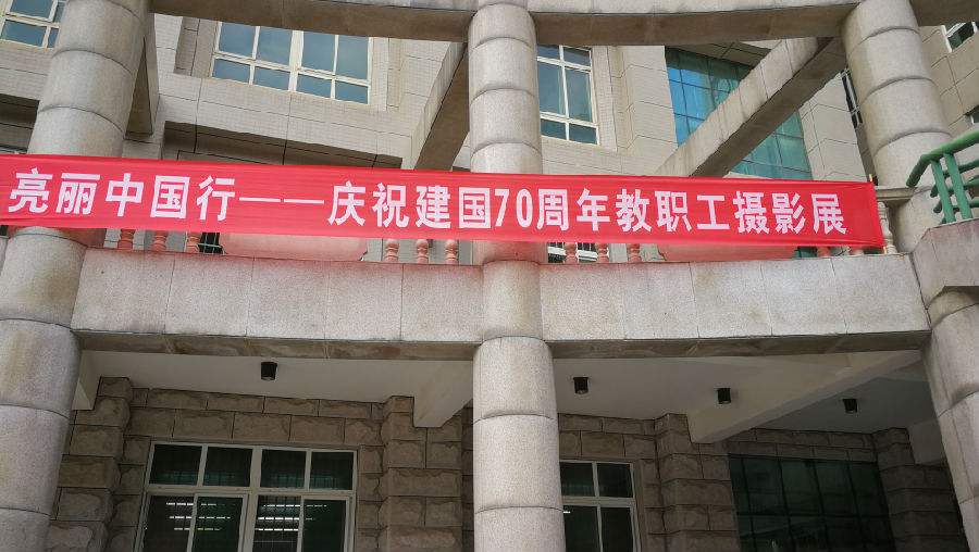 微信图片_20190613151840.jpg