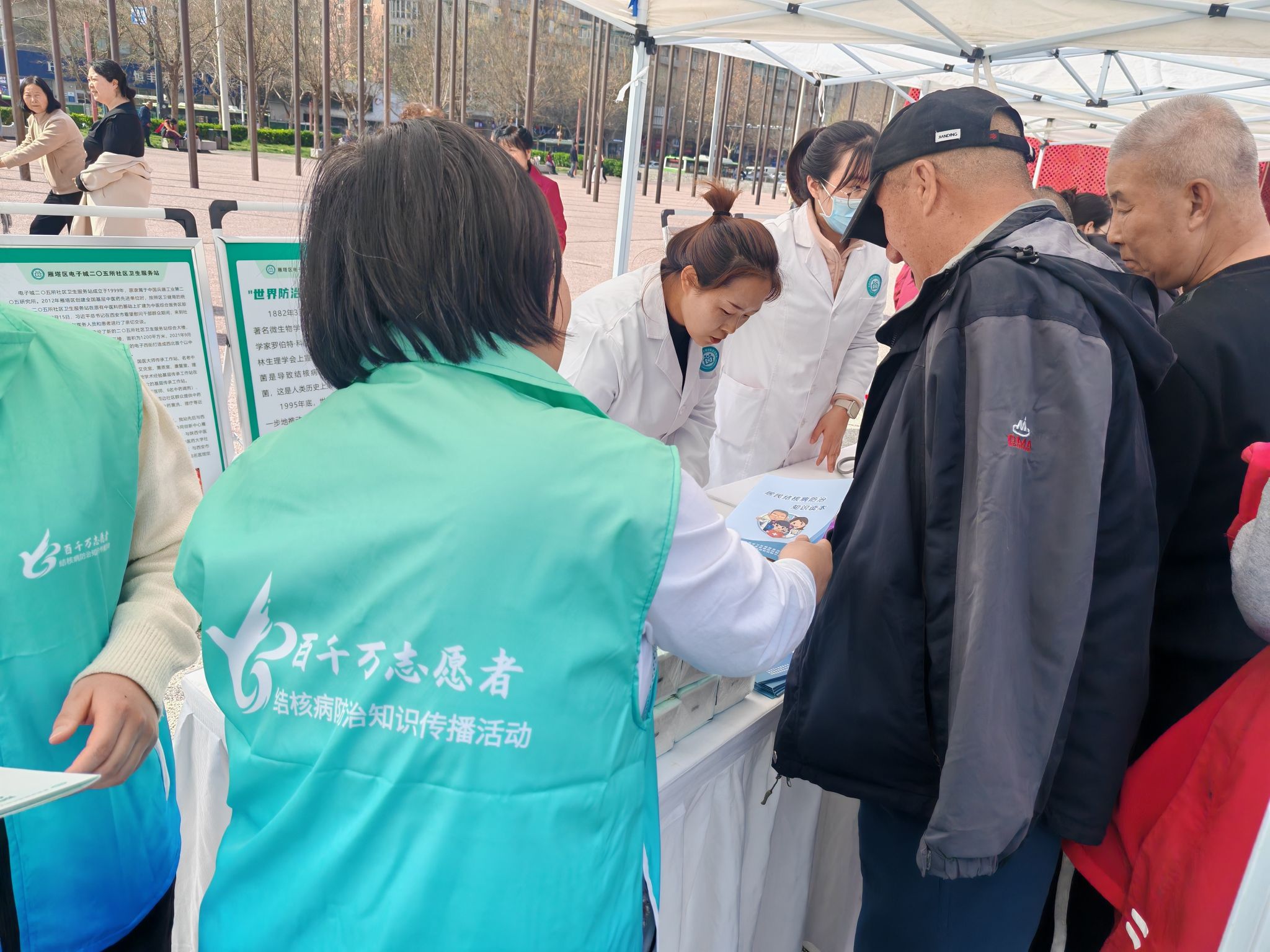 068d79f49e14f22837b92d2d022ec68d