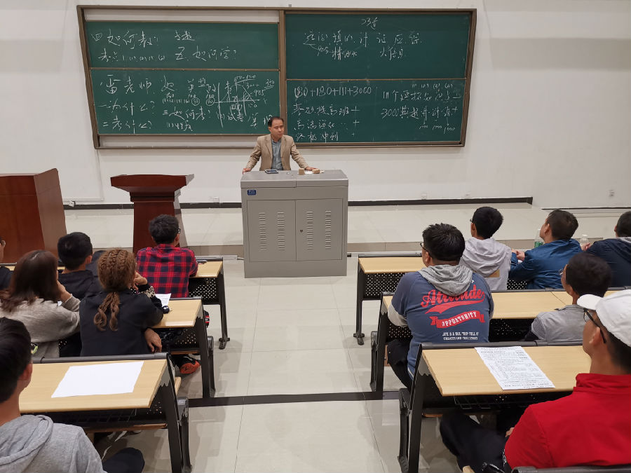 QQ图片20190919174734.jpg