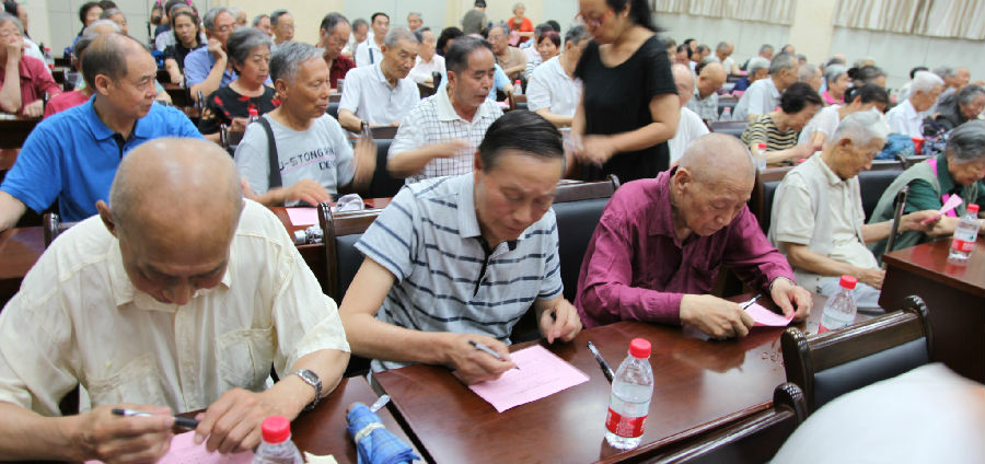 IMG_9150_看图王.jpg
