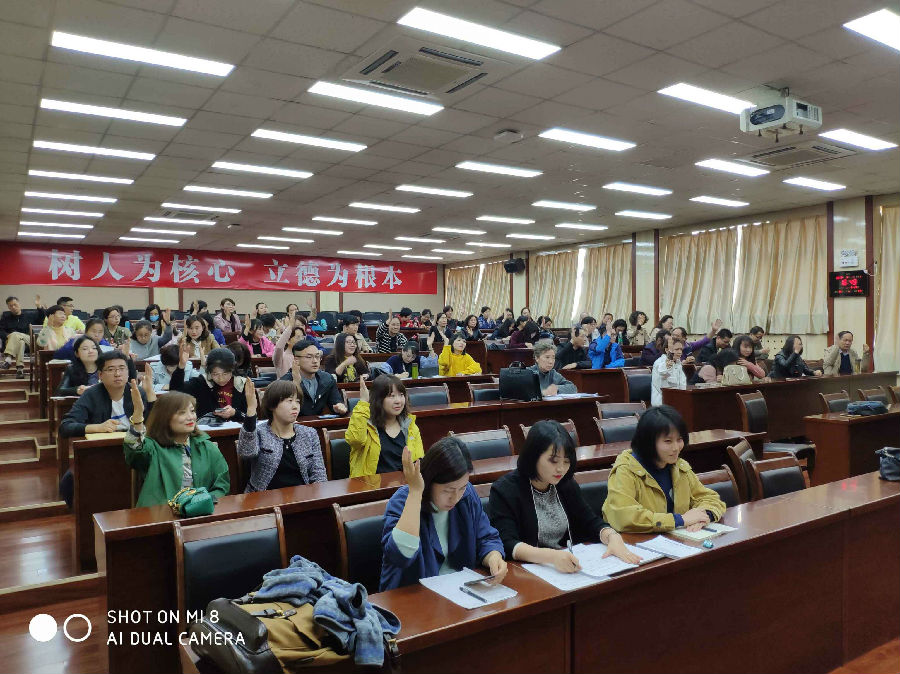QQ图片20190408160043.jpg