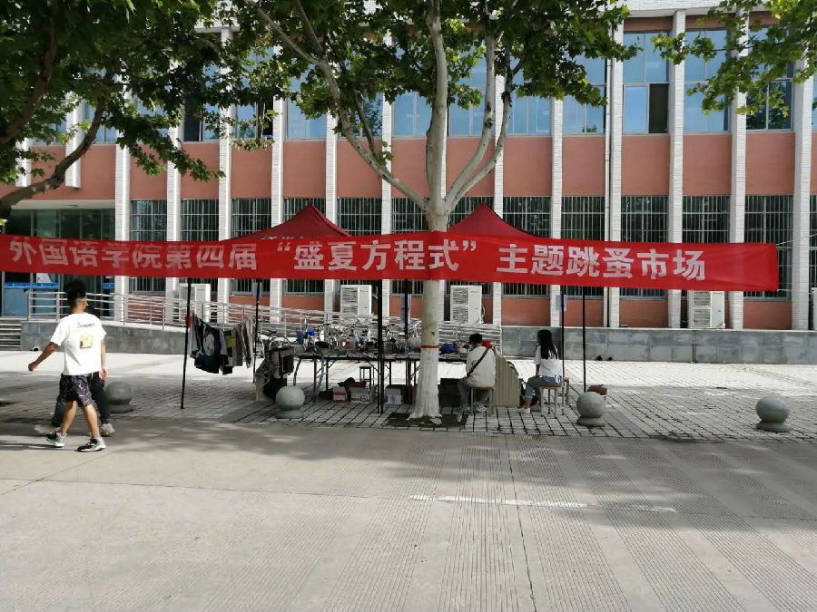 TIM图片20190612171138.jpg