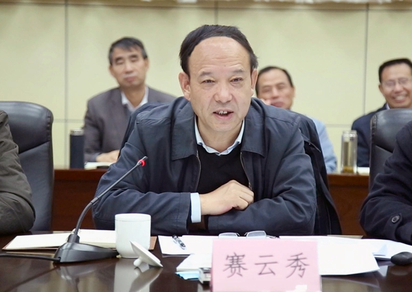 赛云秀2.jpg
