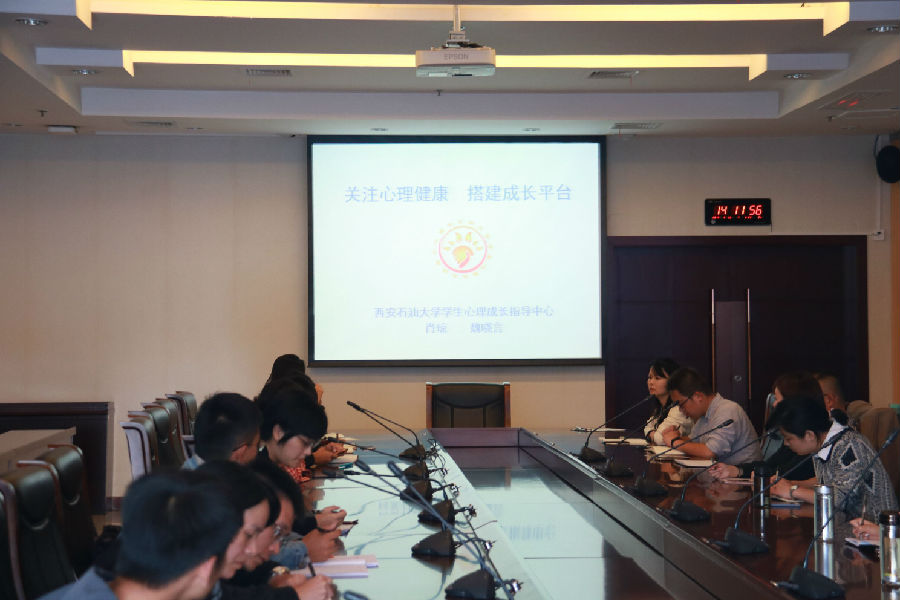 QQ图片20190923105117.jpg