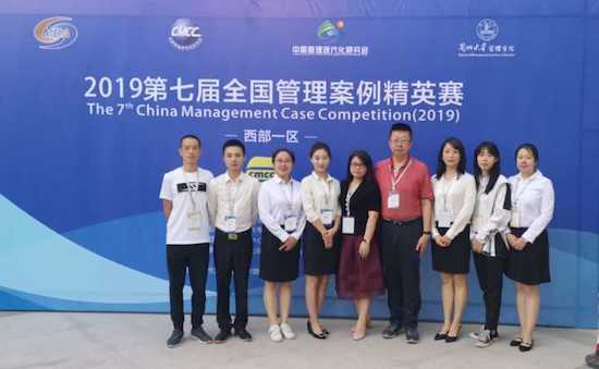 Cache_25ed1dac24494bcc..jpg