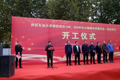 说明: C:\Users\Administrator\AppData\Local\Microsoft\Windows\INetCache\Content.Word\_MG_6252.JPG