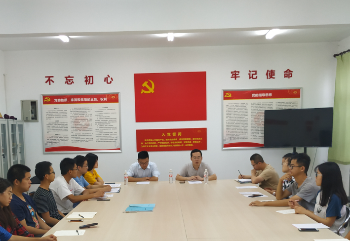 QQ截图20190625151940.png