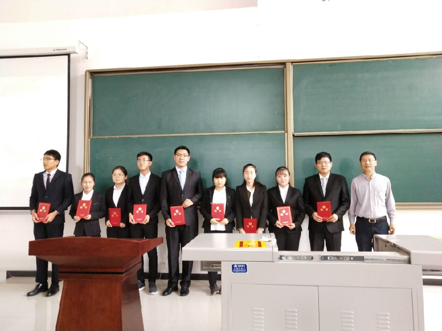 QQ图片20190917095357.jpg