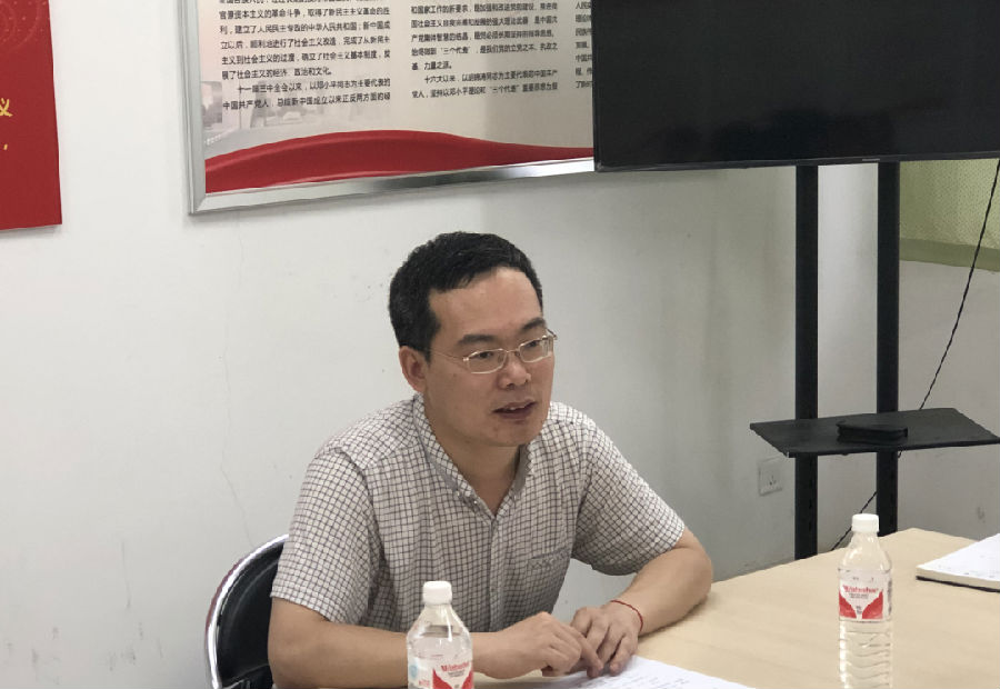 QQ截图20190625152118.png