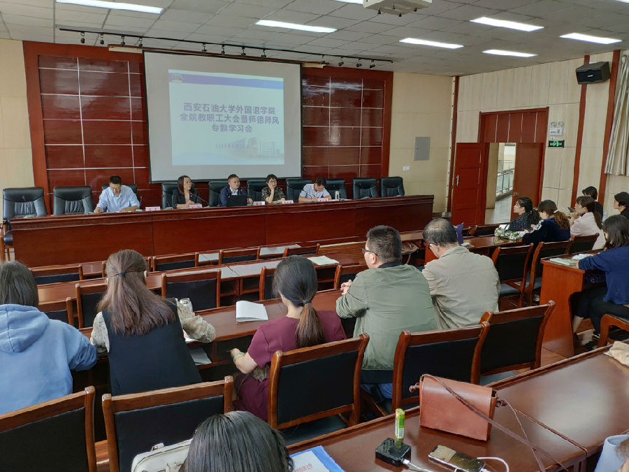 QQ图片20190924092141.jpg