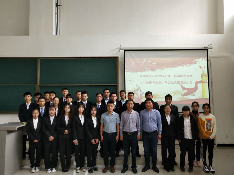 QQ图片20190917095917.jpg