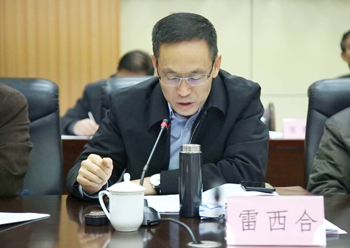 雷西合.jpg