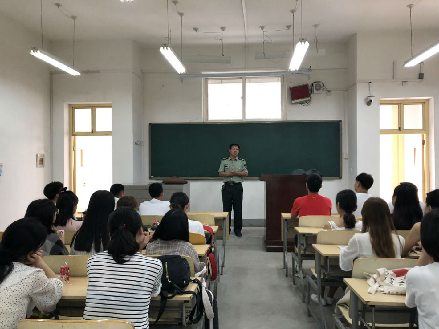 TIM图片20190909102442.jpg