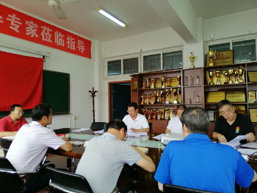 党委扩大会2.jpg
