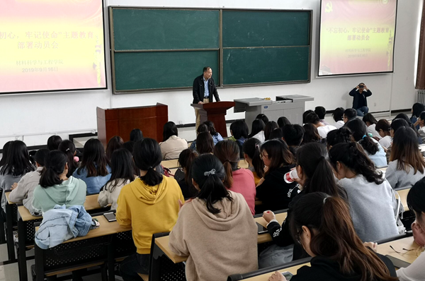 0918bu-1.png